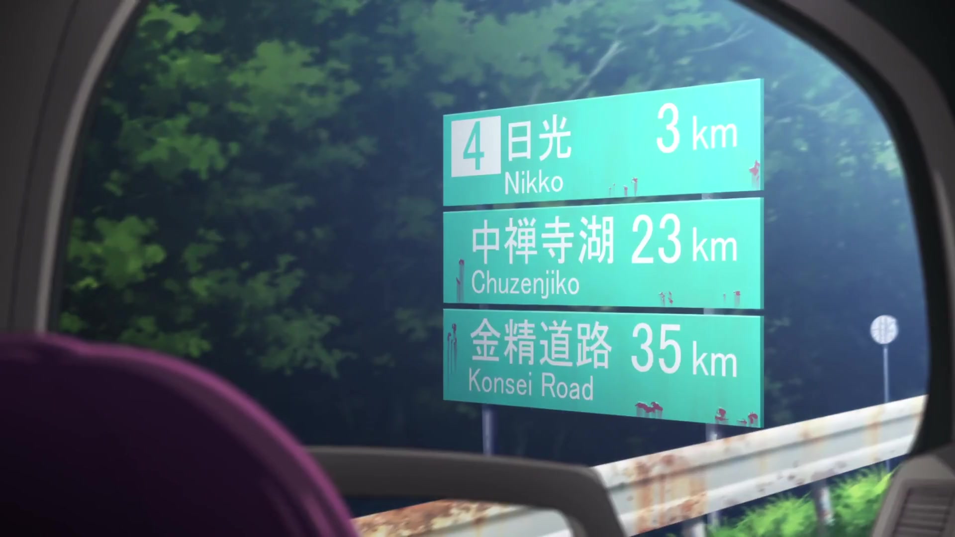 [Tsukyio Editing Resources] Zom 100 - Ep 12 - 333.mp4